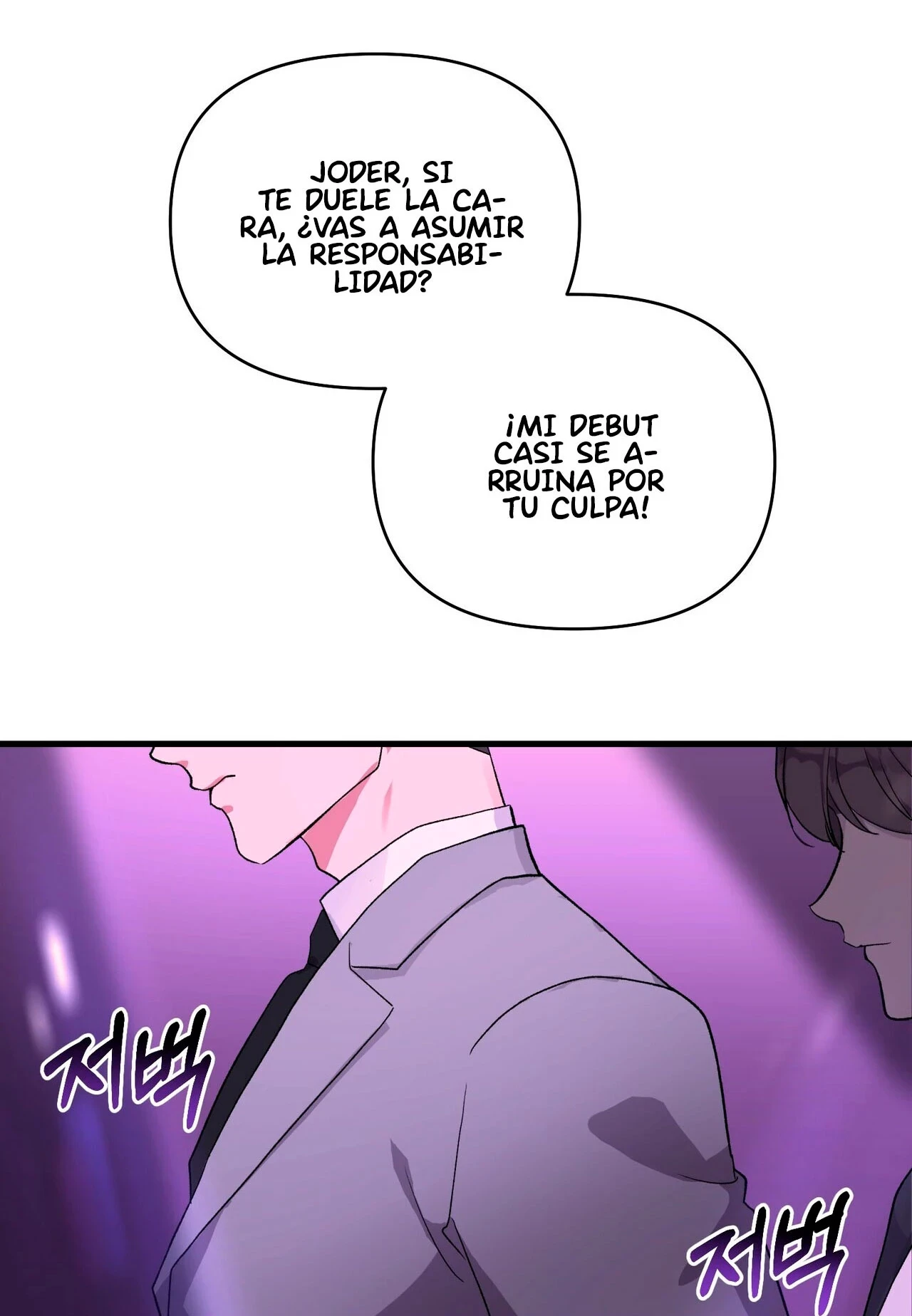 Fuí Designado como un Ídolo Capitulo 1 página 11