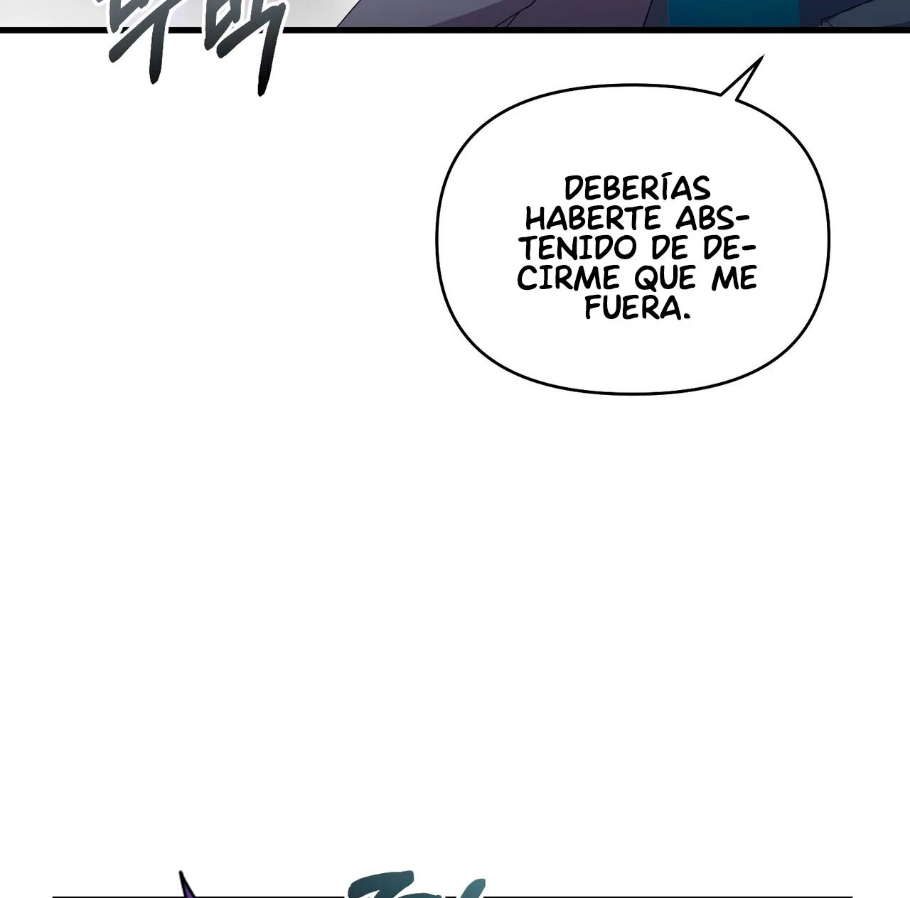 Fuí Designado como un Ídolo Capitulo 1 página 43