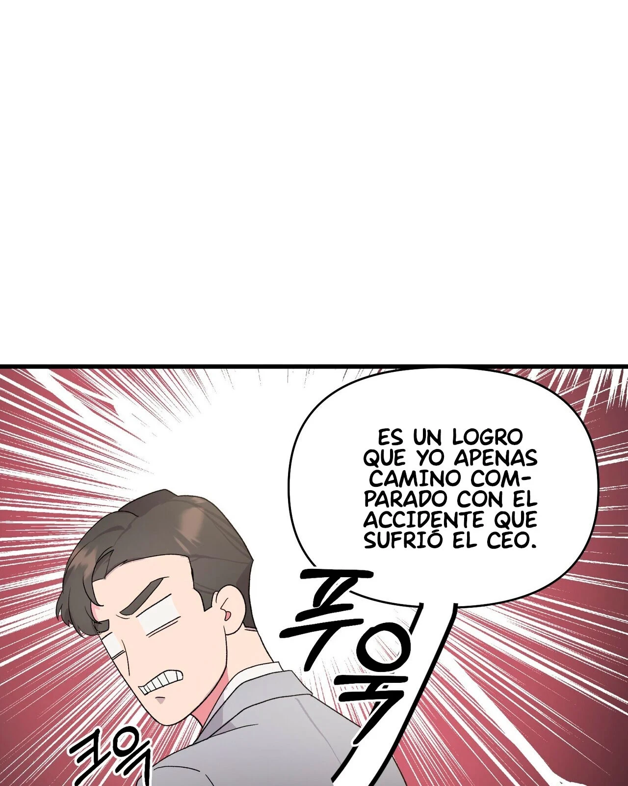 Fuí Designado como un Ídolo Capitulo 1 página 46