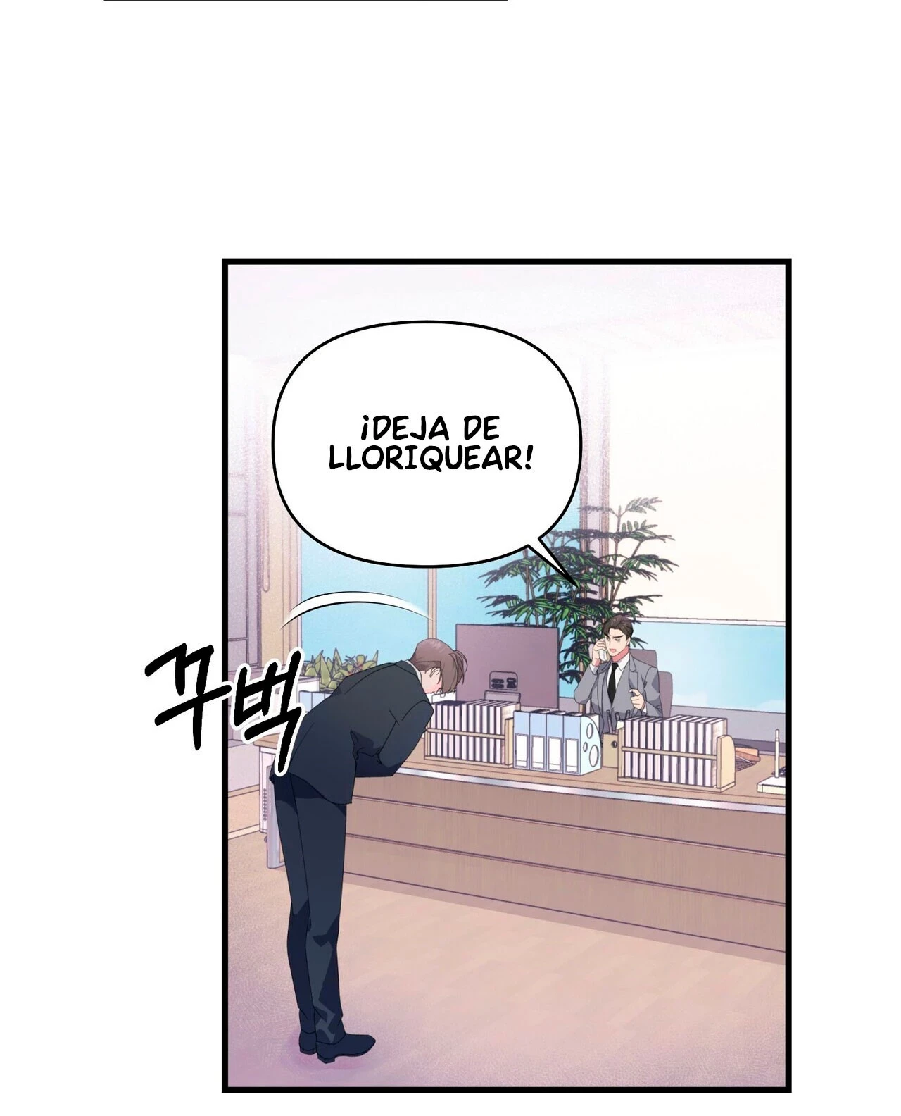 Fuí Designado como un Ídolo Capitulo 1 página 54