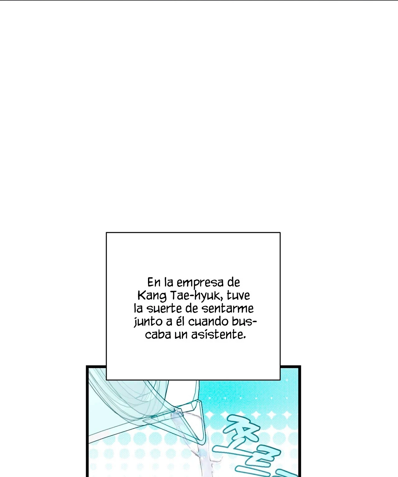 Fuí Designado como un Ídolo Capitulo 1 página 60