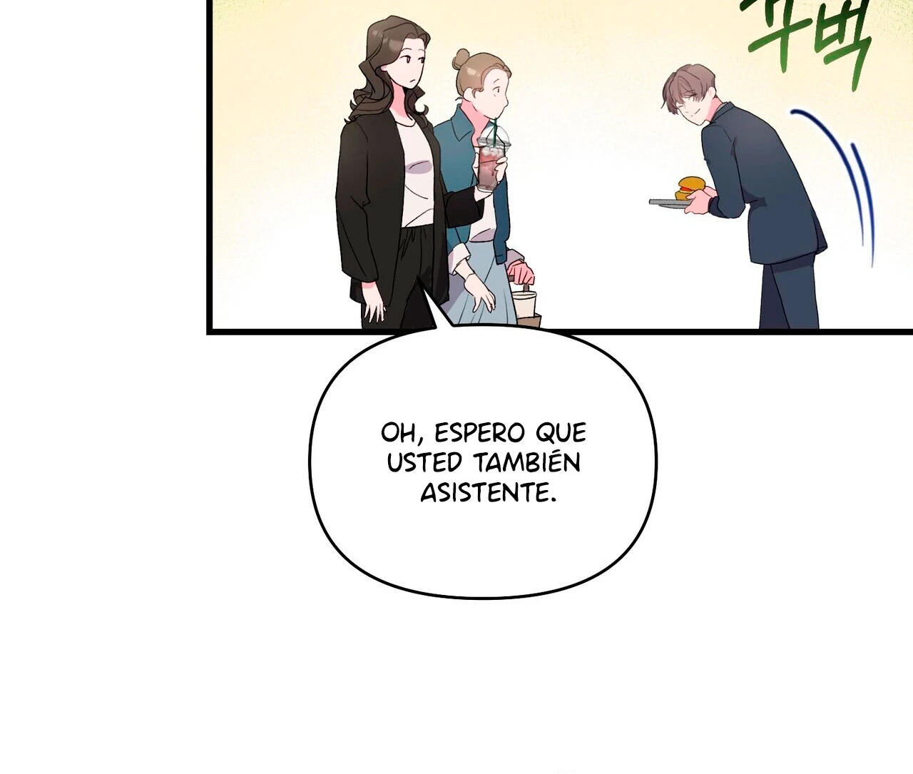 Fuí Designado como un Ídolo Capitulo 1 página 66