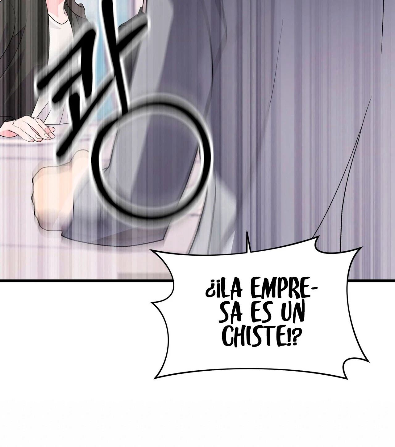 Fuí Designado como un Ídolo Capitulo 1 página 80