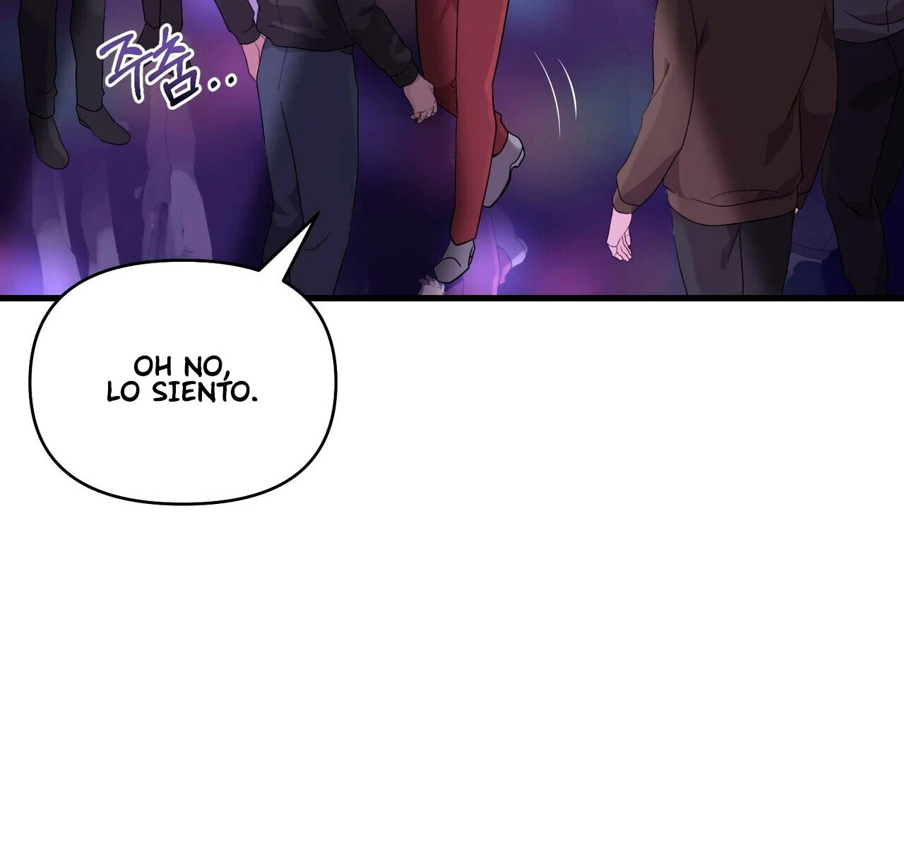 Fuí Designado como un Ídolo Capitulo 1 página 9