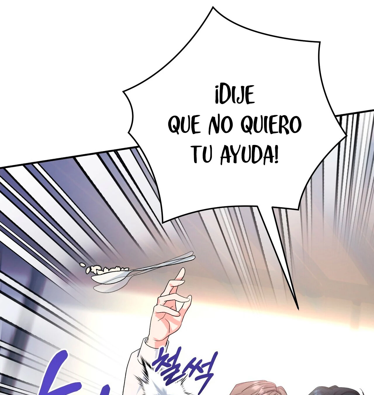 Fuí Designado como un Ídolo Capitulo 10 página 115