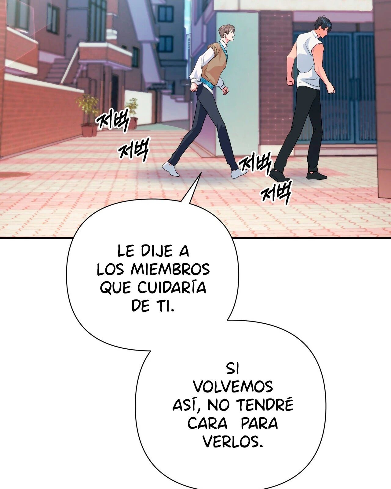 Fuí Designado como un Ídolo Capitulo 10 página 32