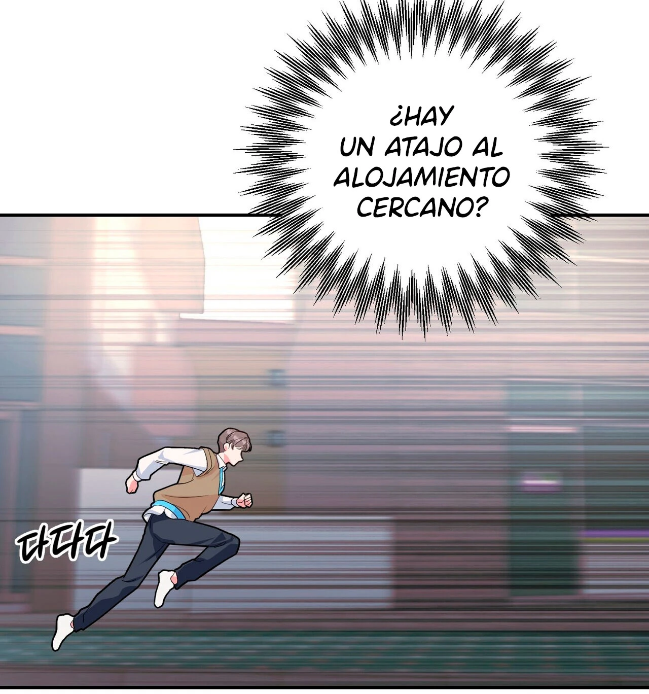 Fuí Designado como un Ídolo Capitulo 10 página 45