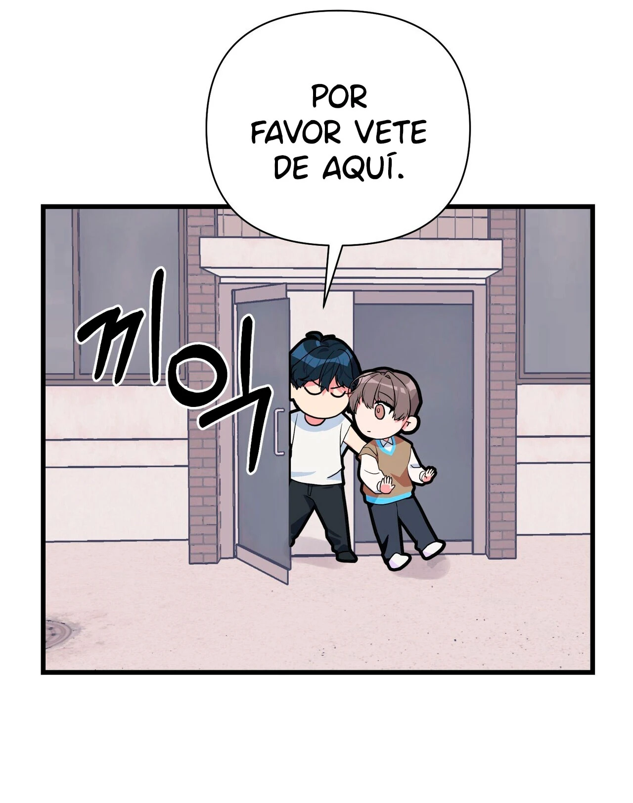 Fuí Designado como un Ídolo Capitulo 11 página 10