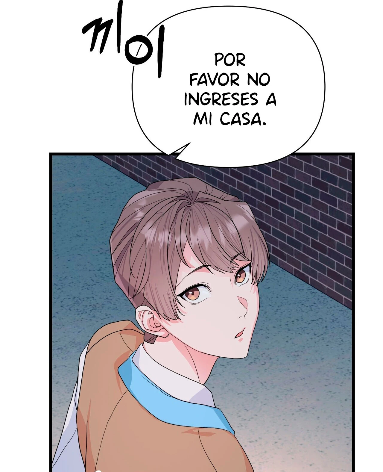 Fuí Designado como un Ídolo Capitulo 11 página 13