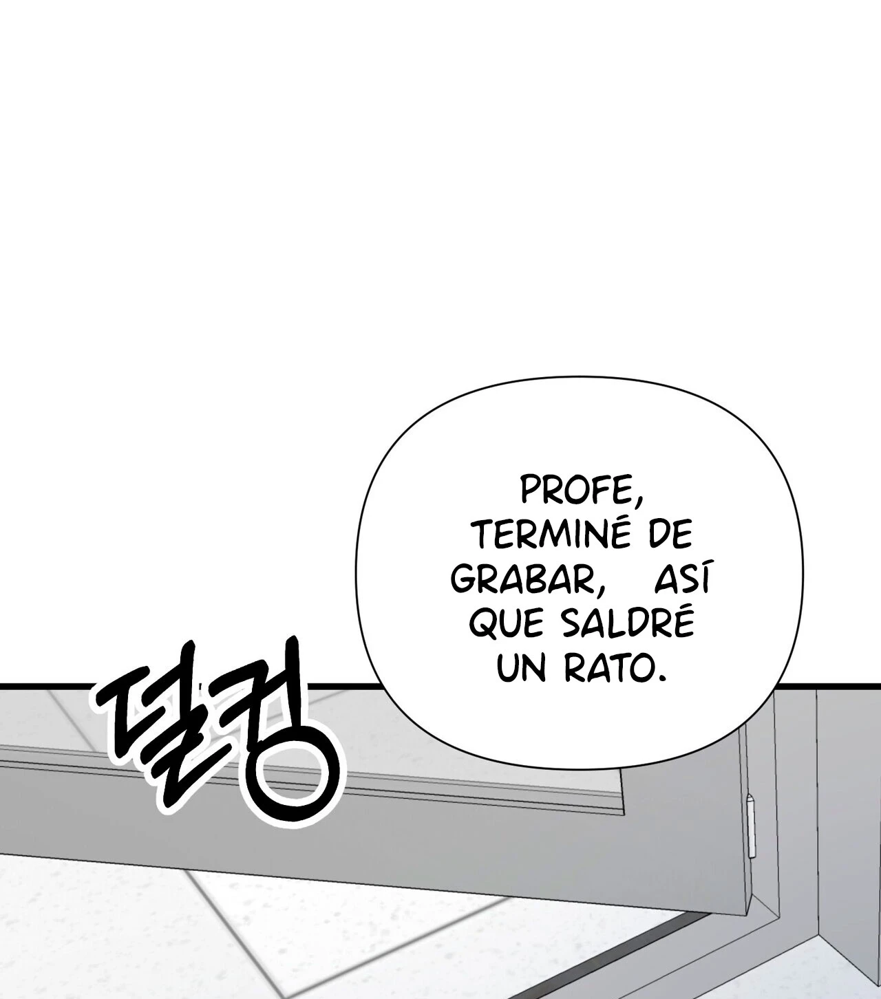 Fuí Designado como un Ídolo Capitulo 11 página 76