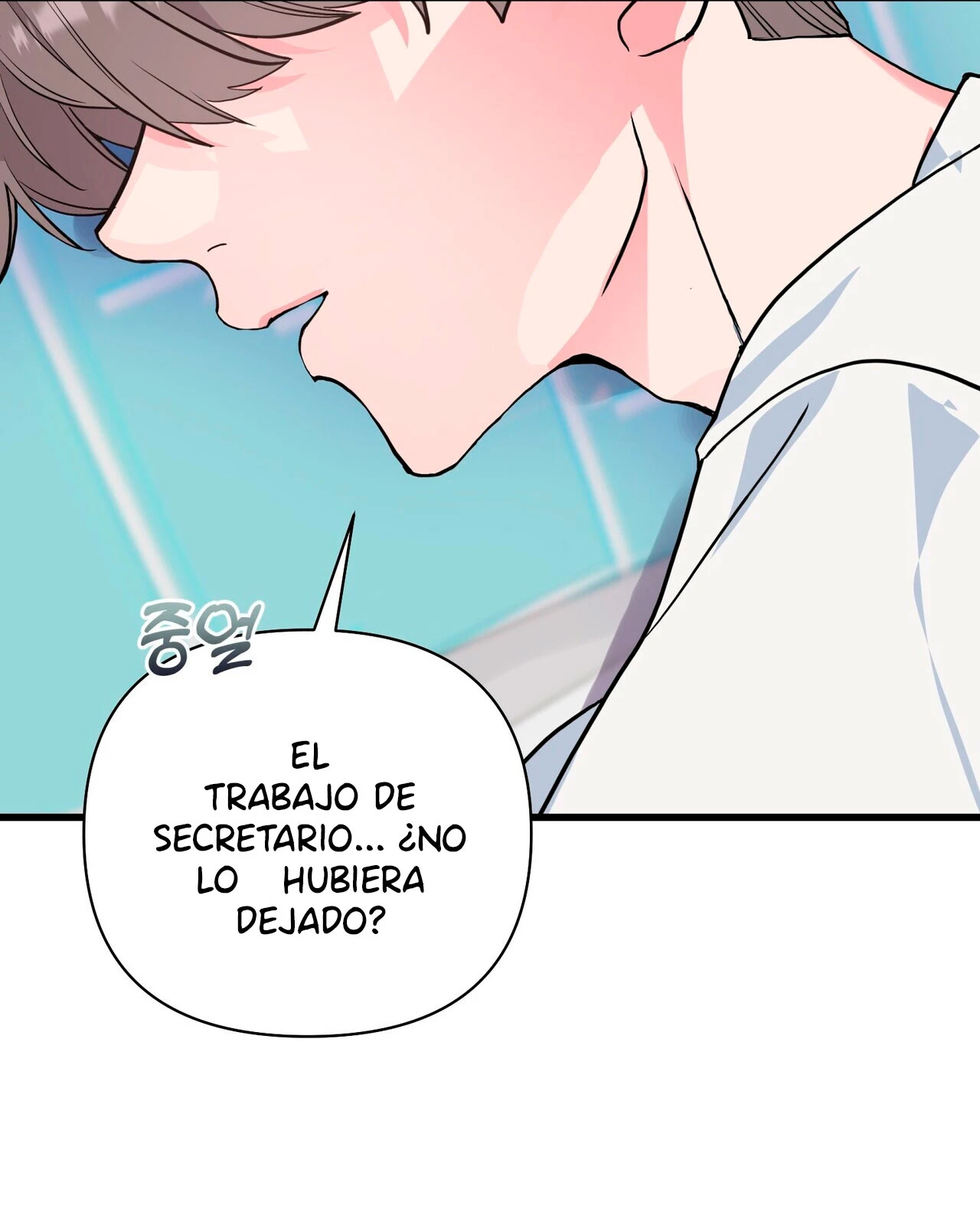 Fuí Designado como un Ídolo Capitulo 12 página 20