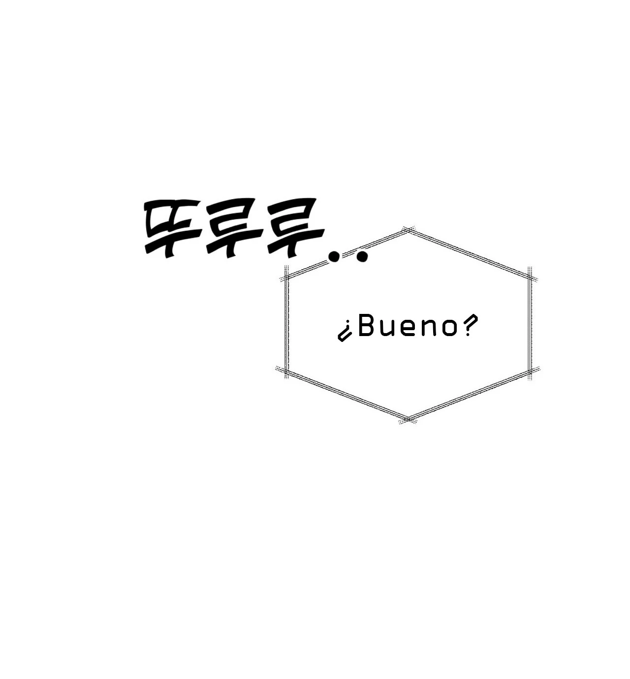 Fuí Designado como un Ídolo Capitulo 12 página 48