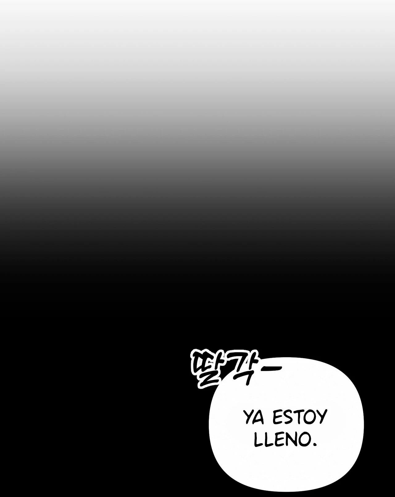 Fuí Designado como un Ídolo Capitulo 12 página 60