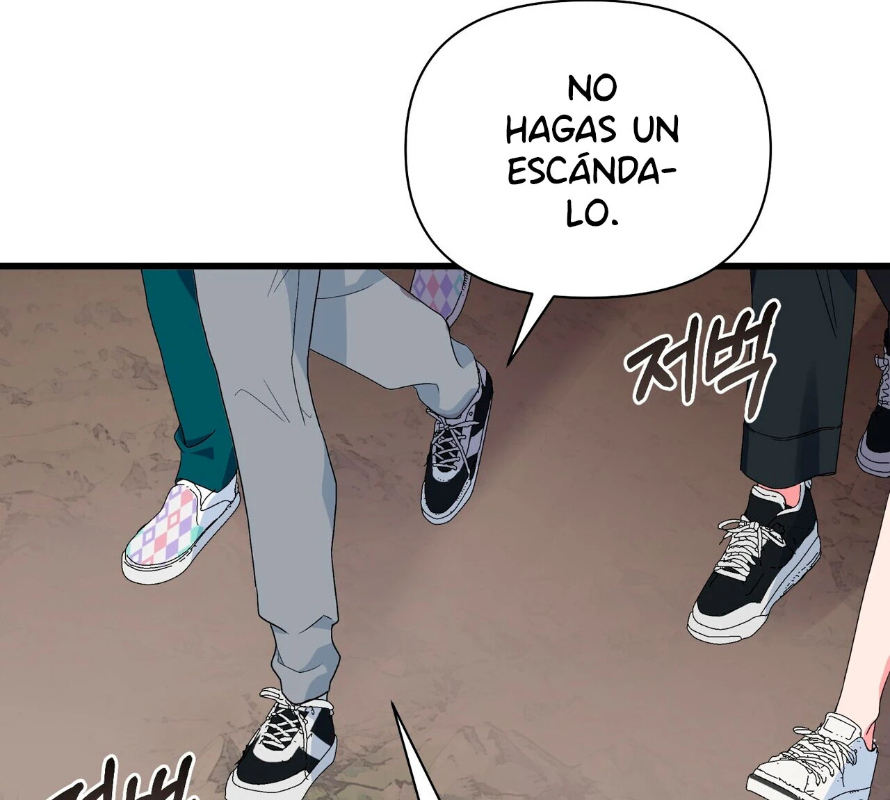 Fuí Designado como un Ídolo Capitulo 12 página 80