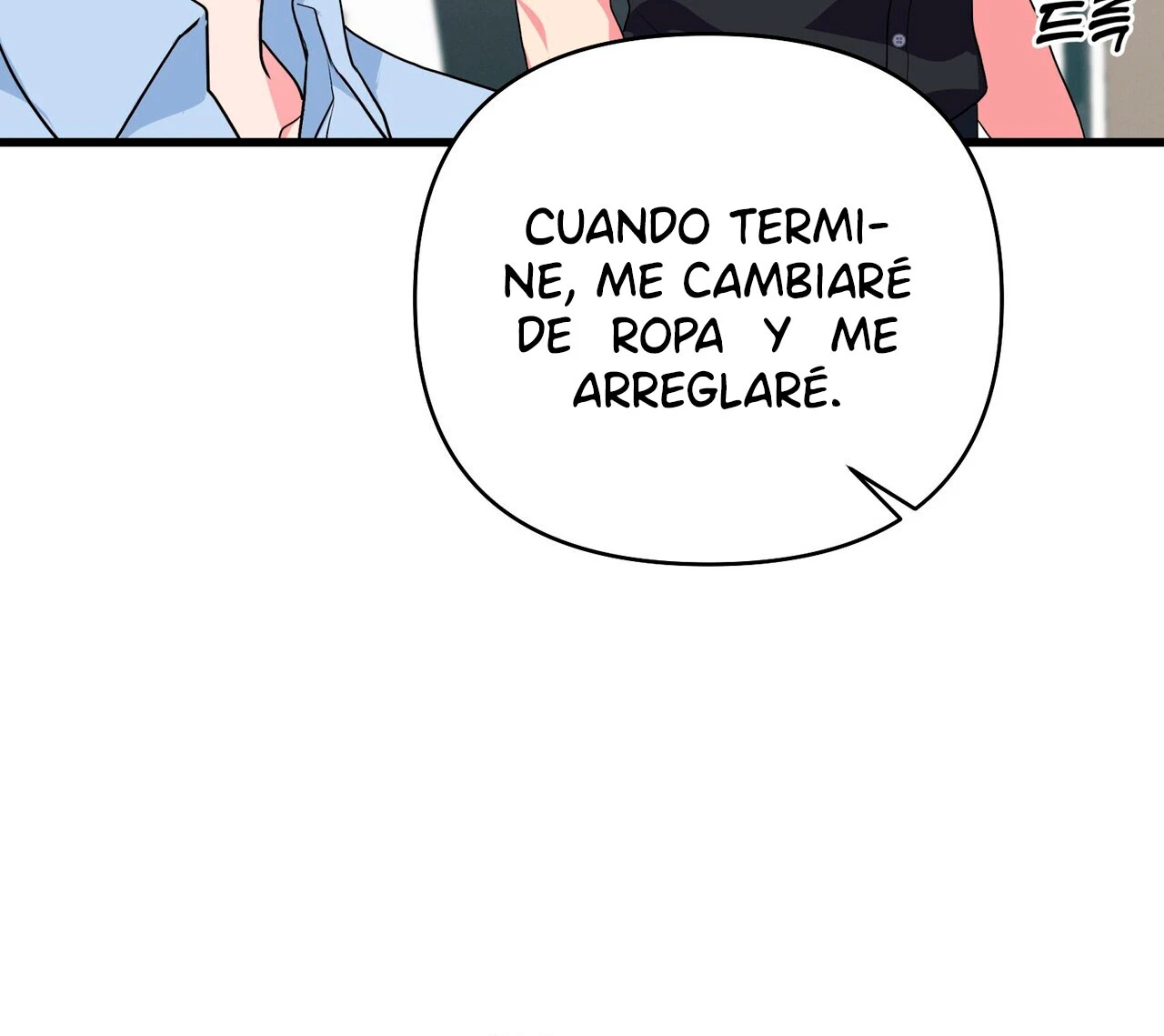 Fuí Designado como un Ídolo Capitulo 12 página 97