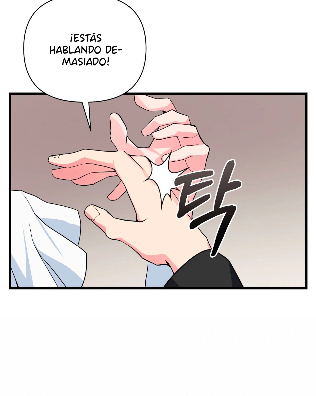 Fuí Designado como un Ídolo Capitulo 13 página 15