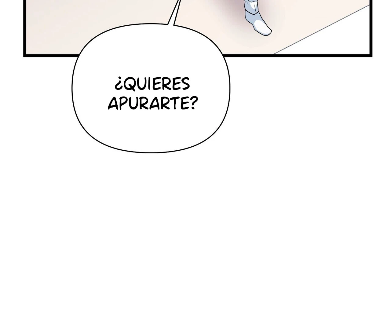 Fuí Designado como un Ídolo Capitulo 13 página 17
