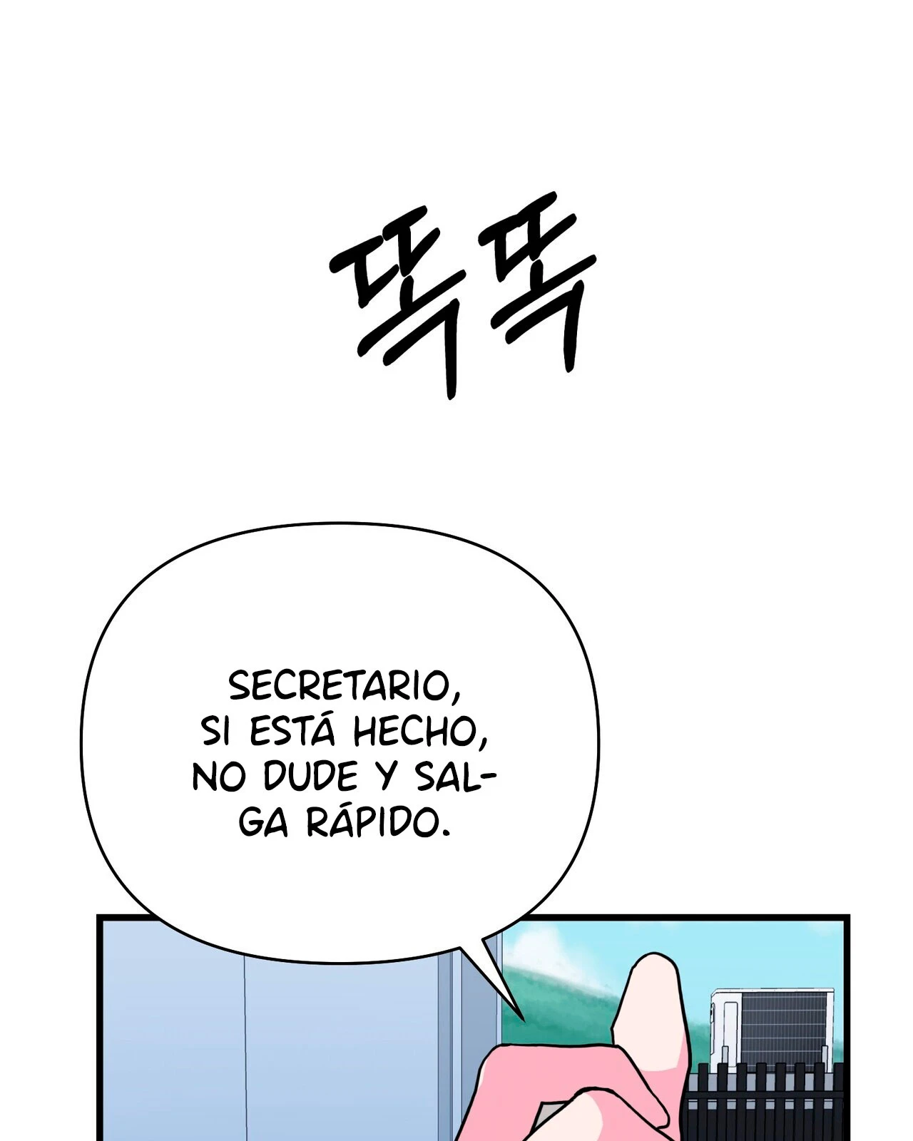 Fuí Designado como un Ídolo Capitulo 13 página 2