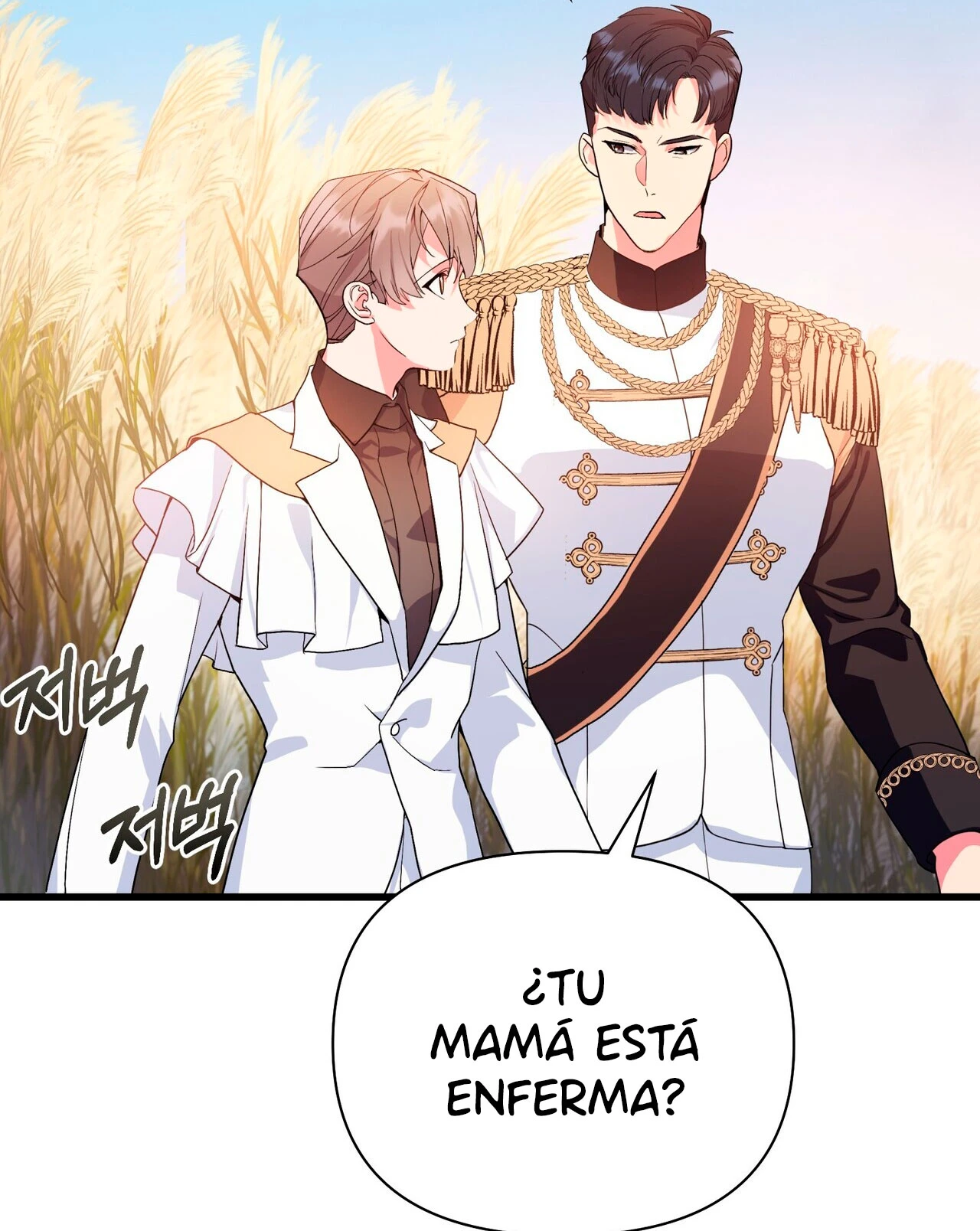 Fuí Designado como un Ídolo Capitulo 13 página 83