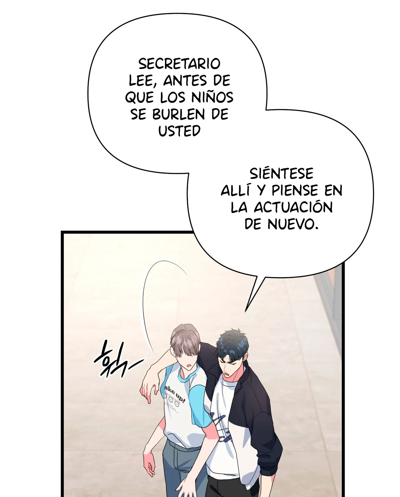 Fuí Designado como un Ídolo Capitulo 15 página 104