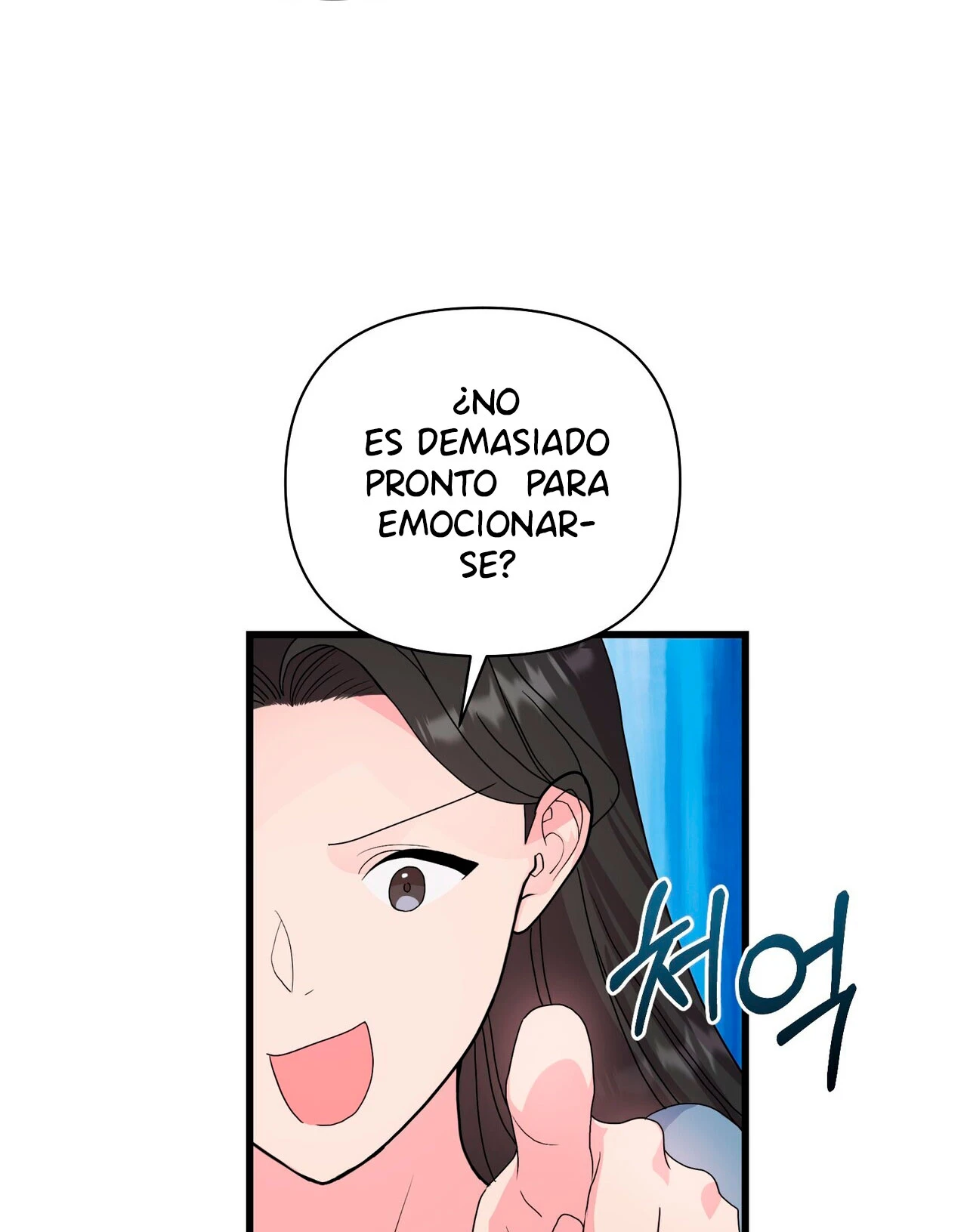 Fuí Designado como un Ídolo Capitulo 15 página 11