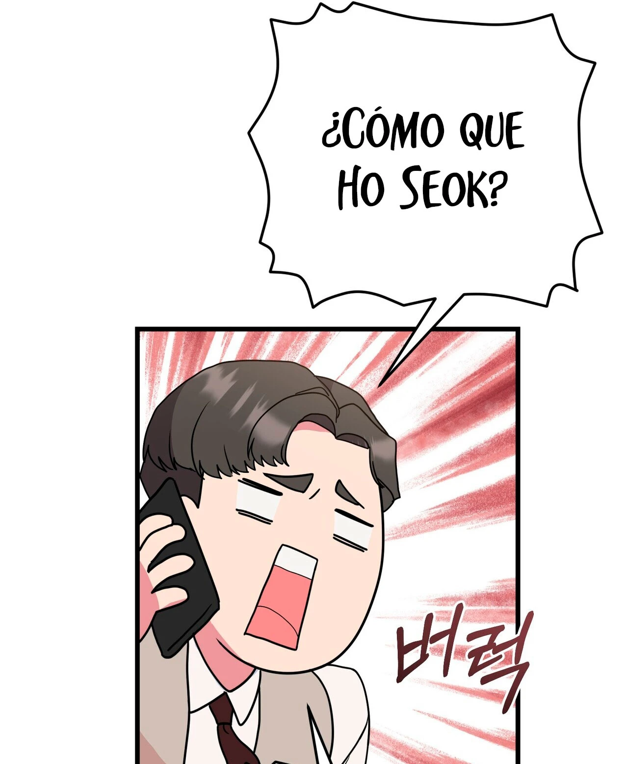Fuí Designado como un Ídolo Capitulo 15 página 41