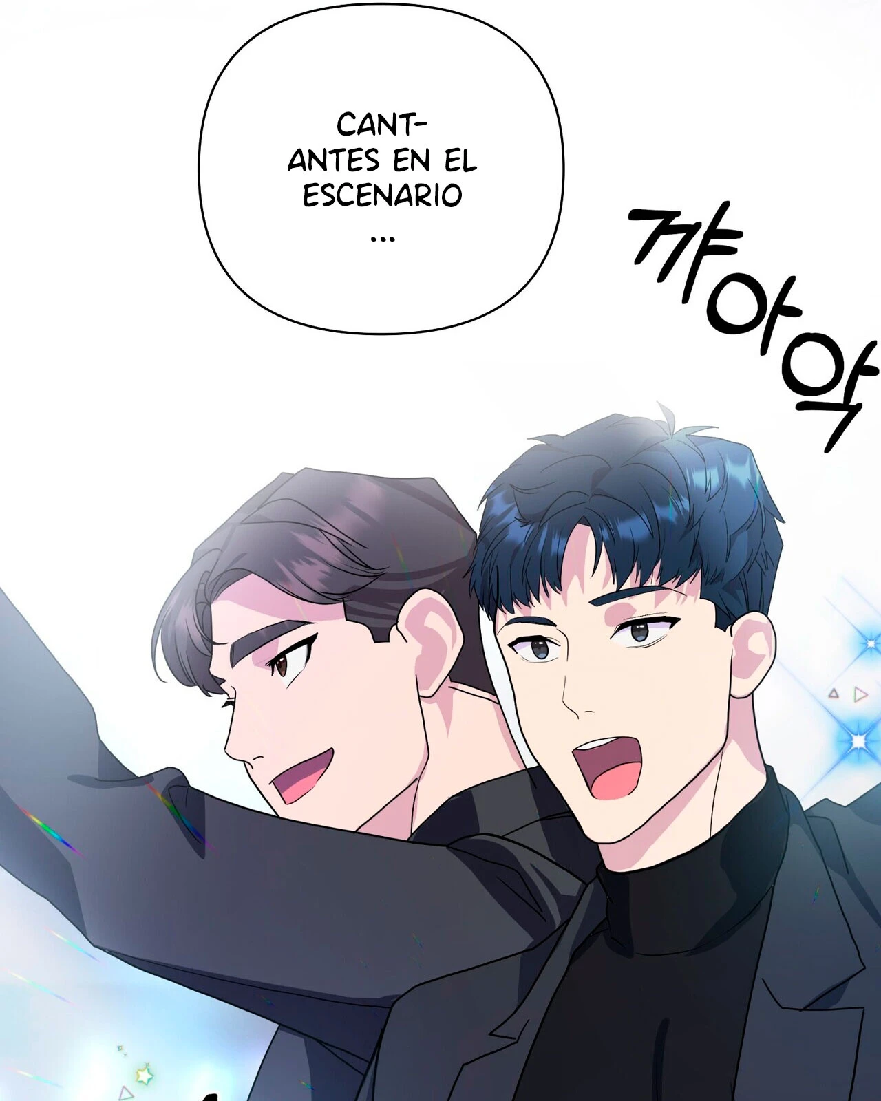 Fuí Designado como un Ídolo Capitulo 15 página 97