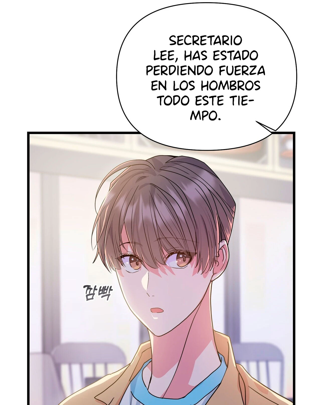 Fuí Designado como un Ídolo Capitulo 16 página 102