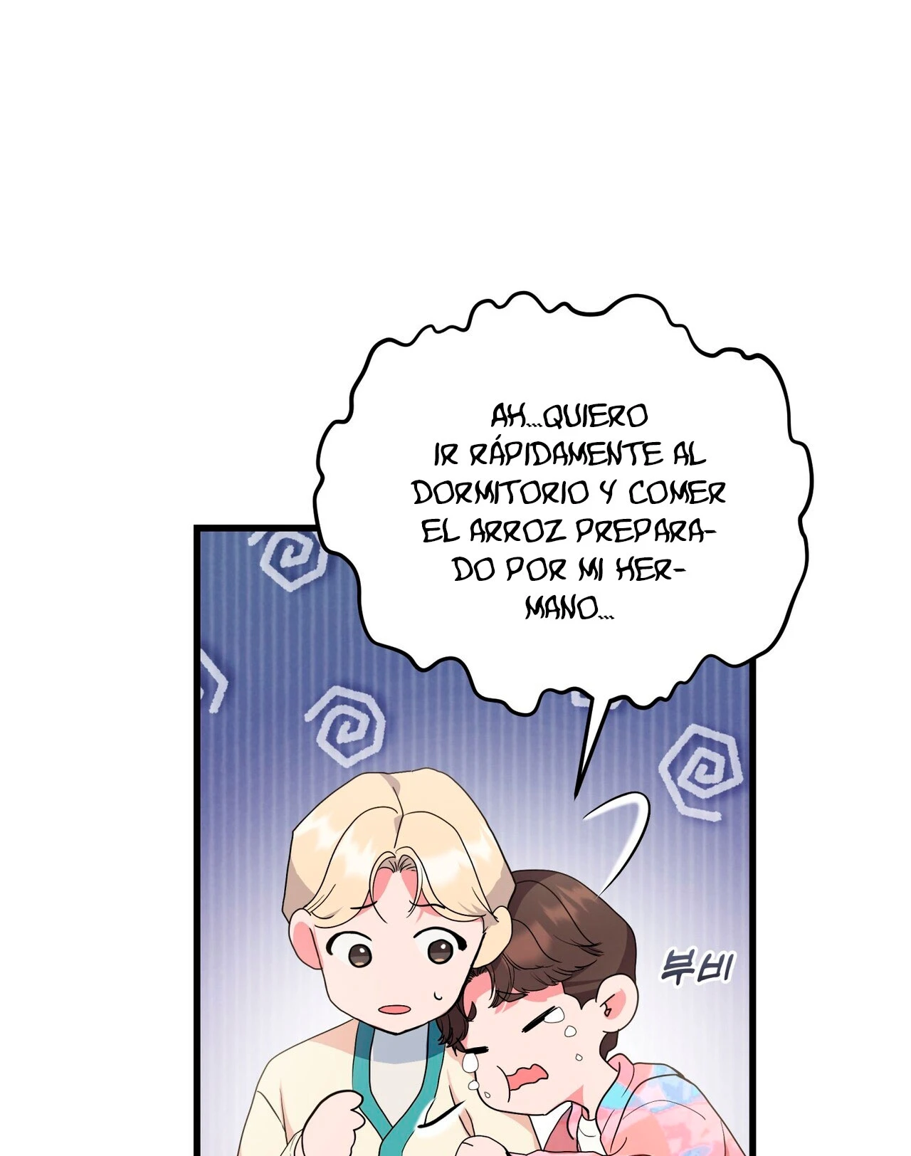 Fuí Designado como un Ídolo Capitulo 16 página 11