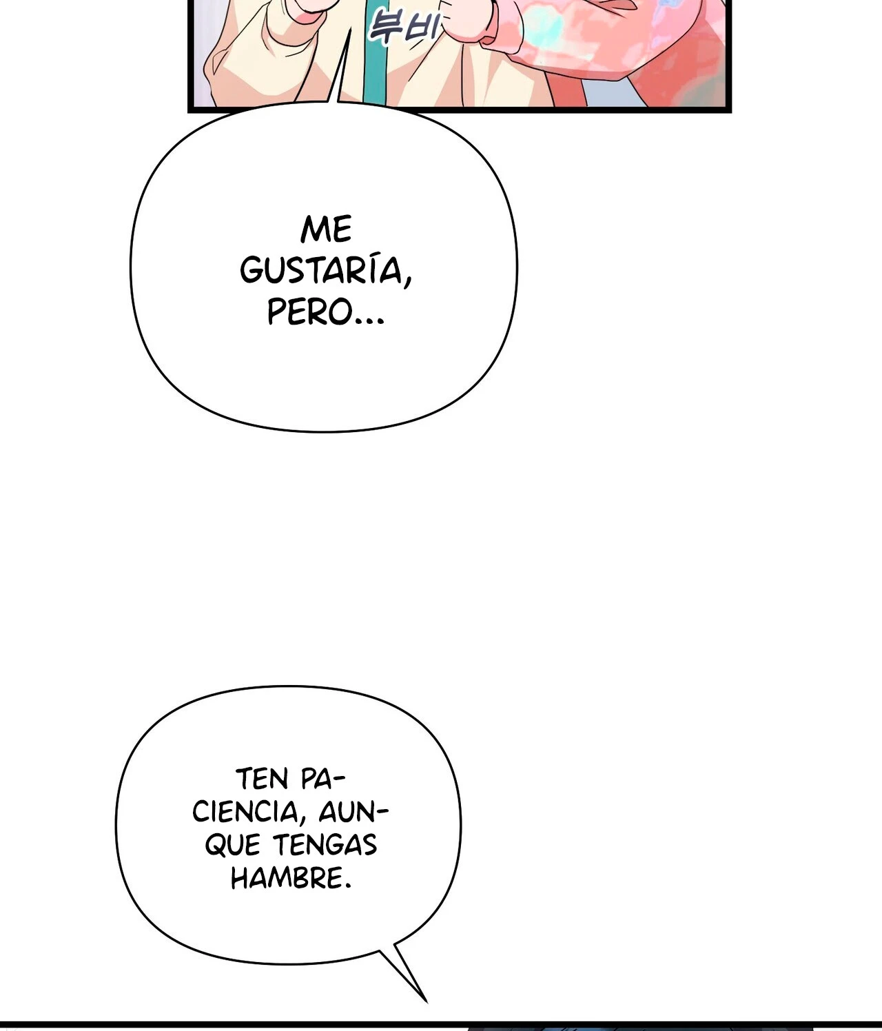 Fuí Designado como un Ídolo Capitulo 16 página 12