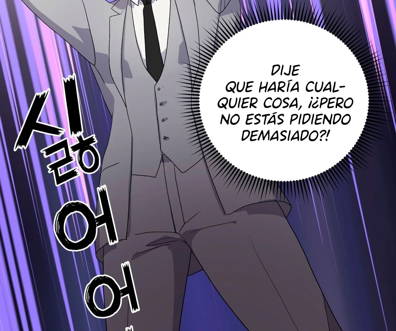 Fuí Designado como un Ídolo Capitulo 2 página 86