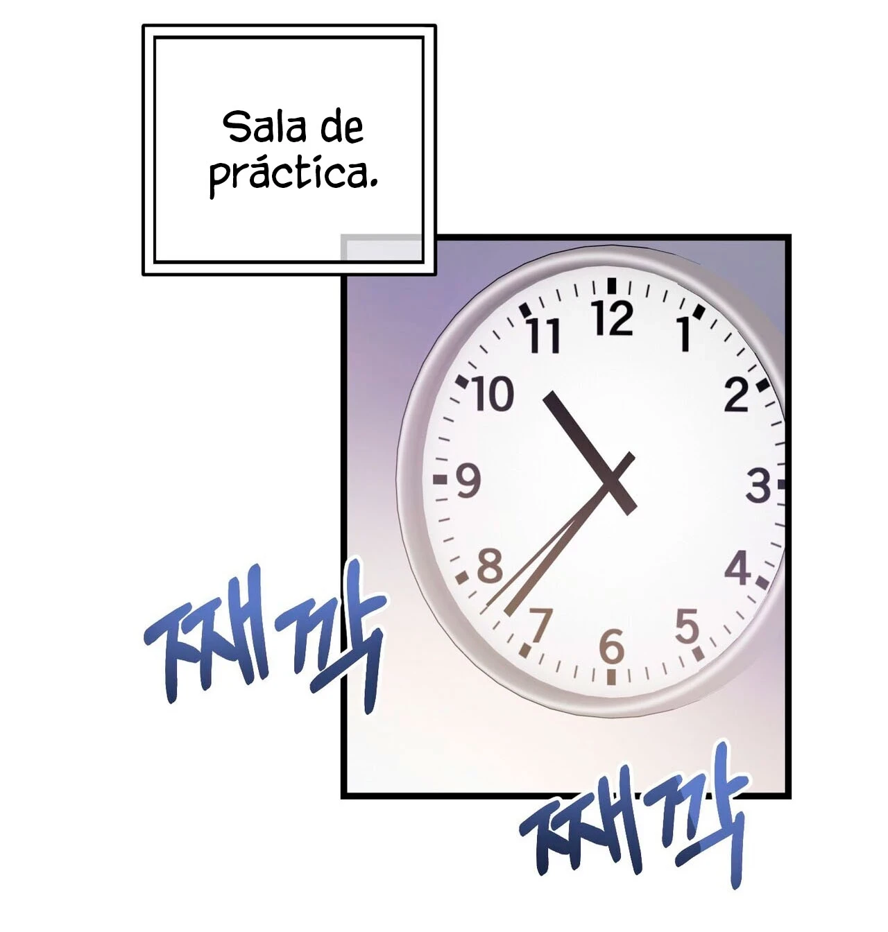 Fuí Designado como un Ídolo Capitulo 4 página 93