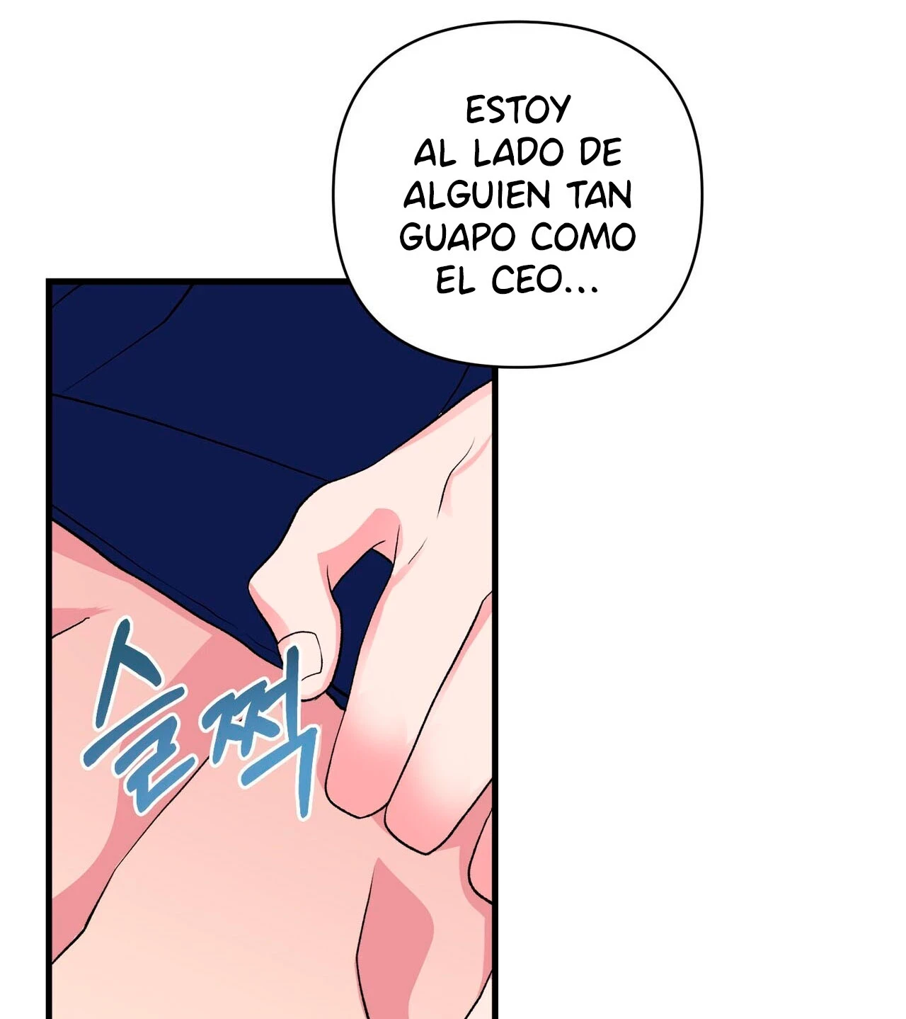 Fuí Designado como un Ídolo Capitulo 5 página 65