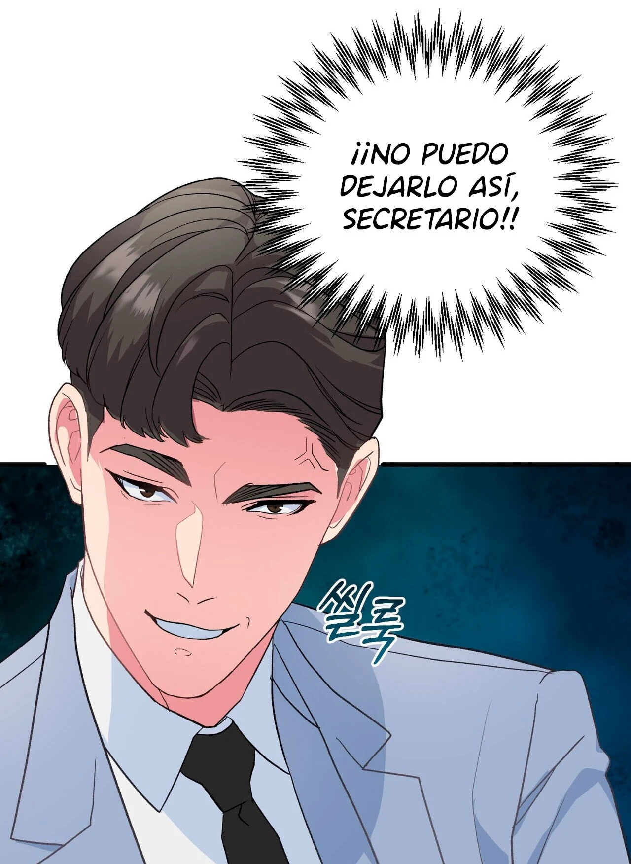 Fuí Designado como un Ídolo Capitulo 6 página 83
