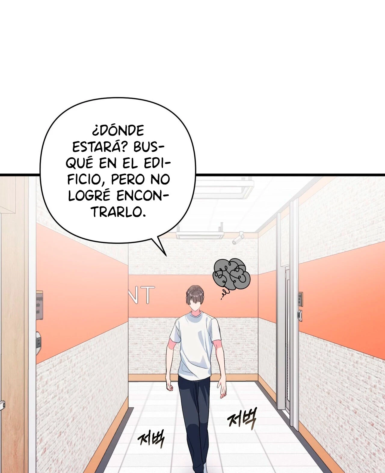 Fuí Designado como un Ídolo Capitulo 6 página 89
