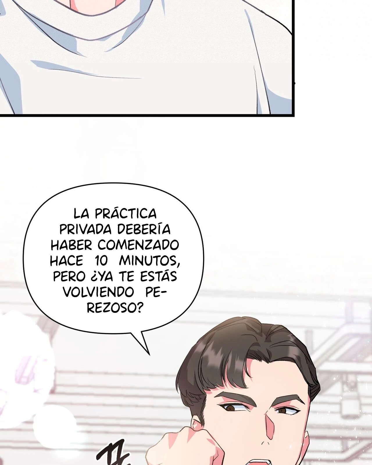 Fuí Designado como un Ídolo Capitulo 6 página 96