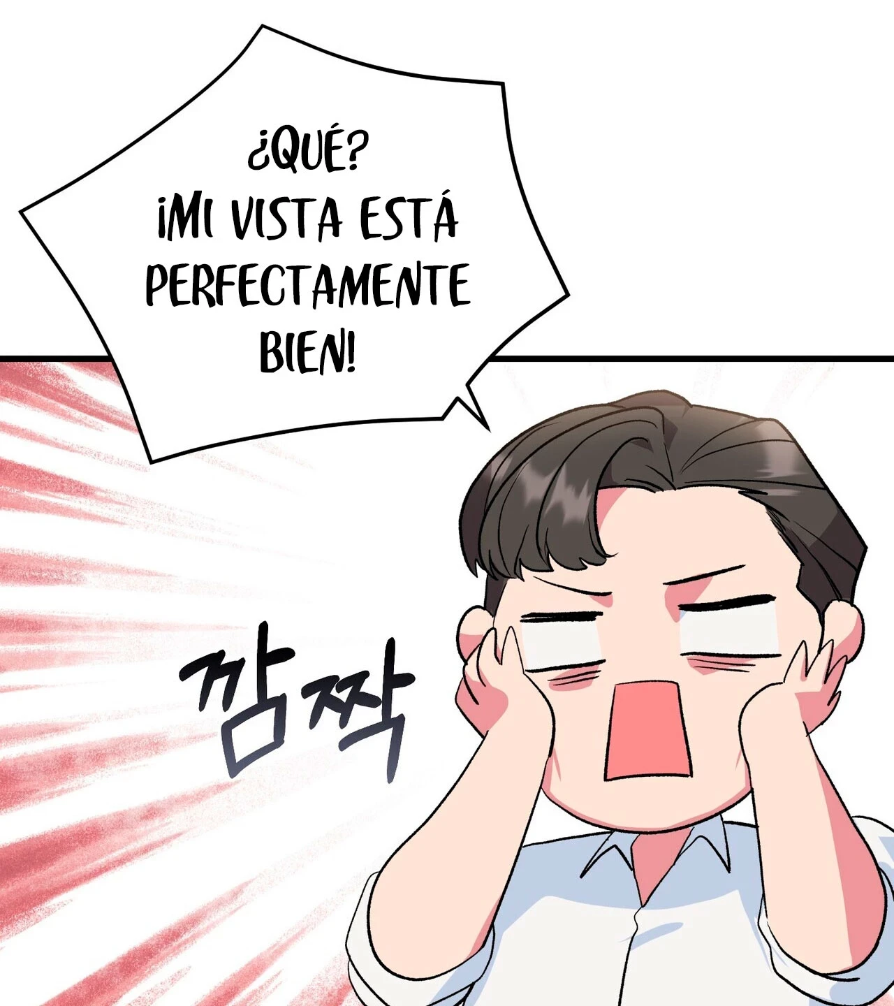 Fuí Designado como un Ídolo Capitulo 7 página 10