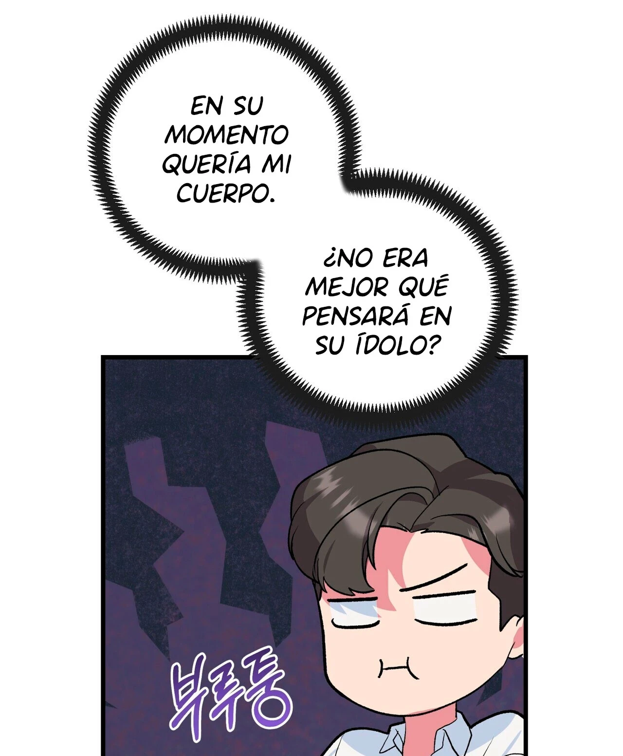Fuí Designado como un Ídolo Capitulo 7 página 44