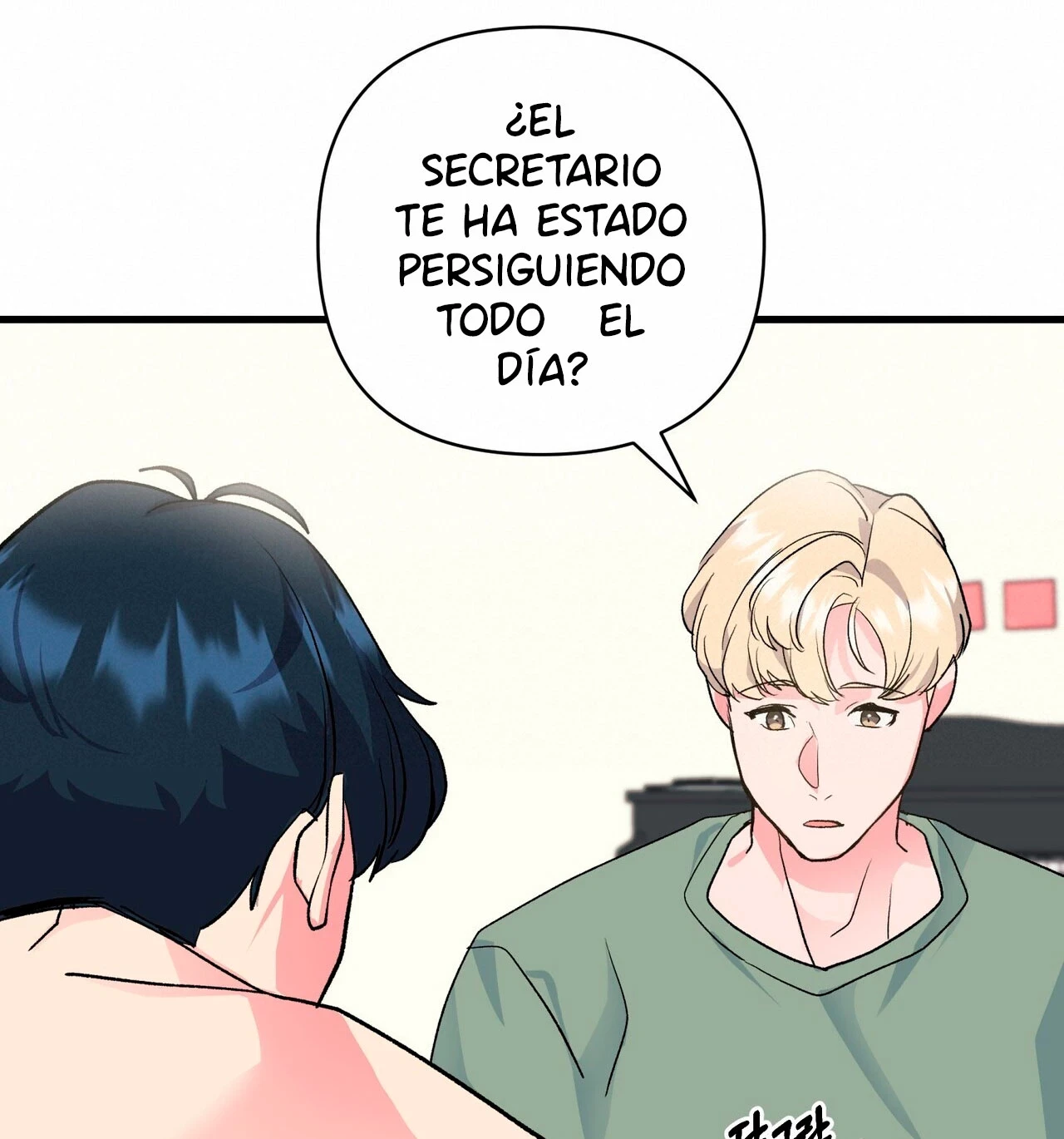 Fuí Designado como un Ídolo Capitulo 7 página 79