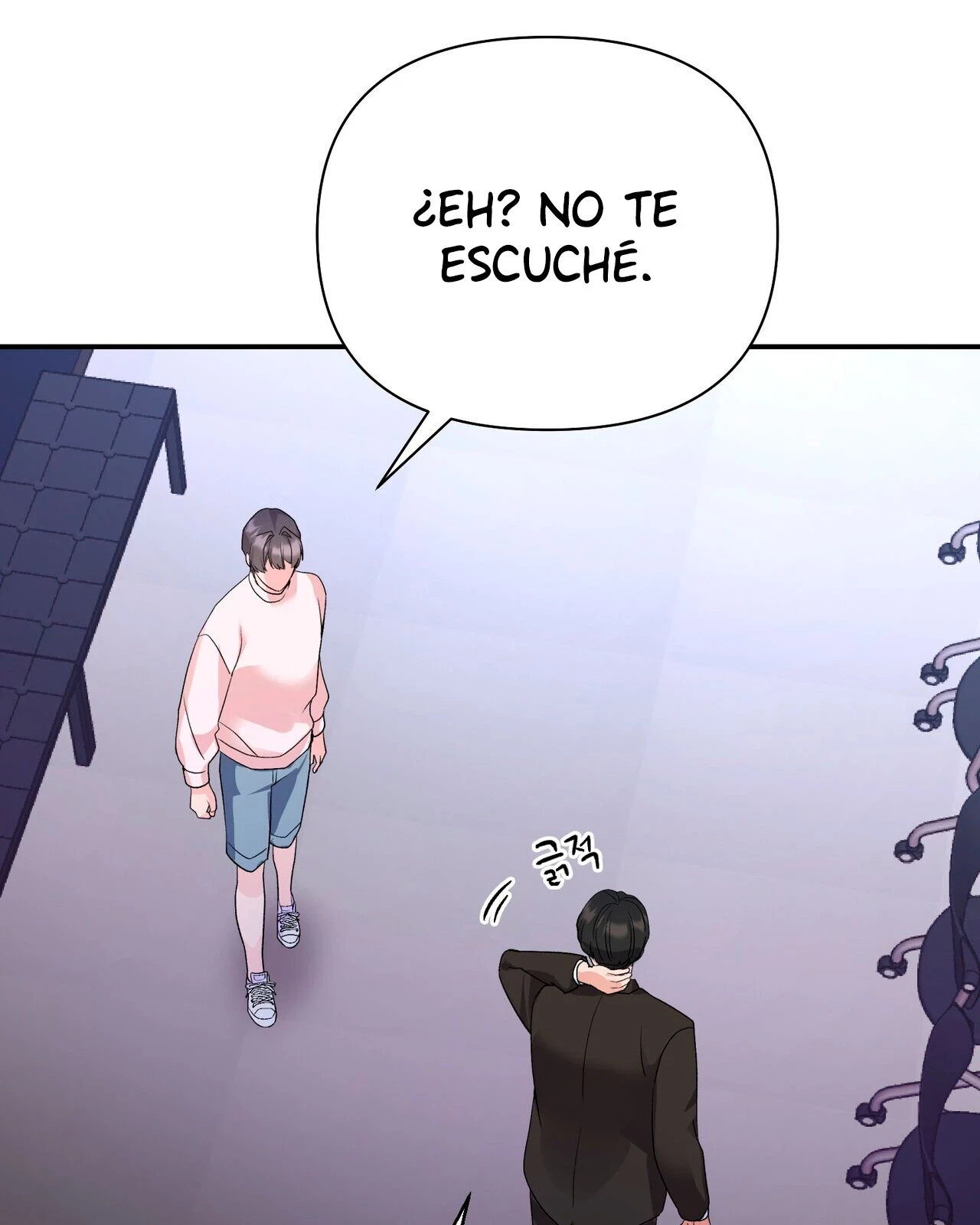 Fuí Designado como un Ídolo Capitulo 8 página 97