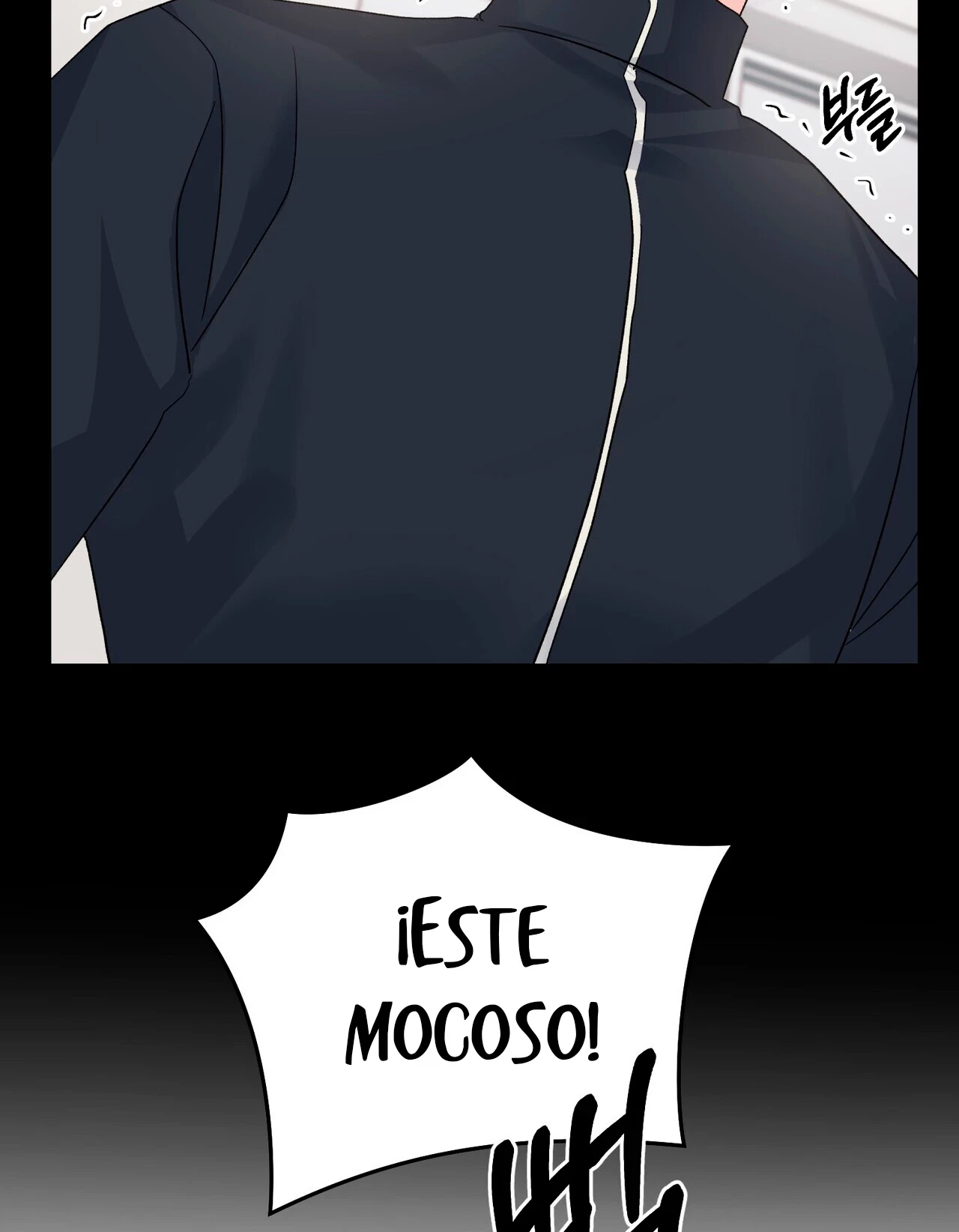 Fuí Designado como un Ídolo Capitulo 9 página 63