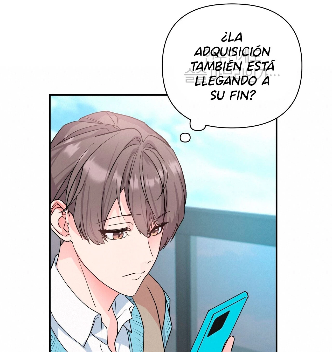 Fuí Designado como un Ídolo Capitulo 9 página 75