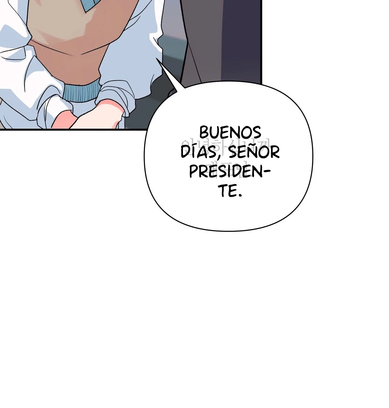 Fuí Designado como un Ídolo Capitulo 9 página 81