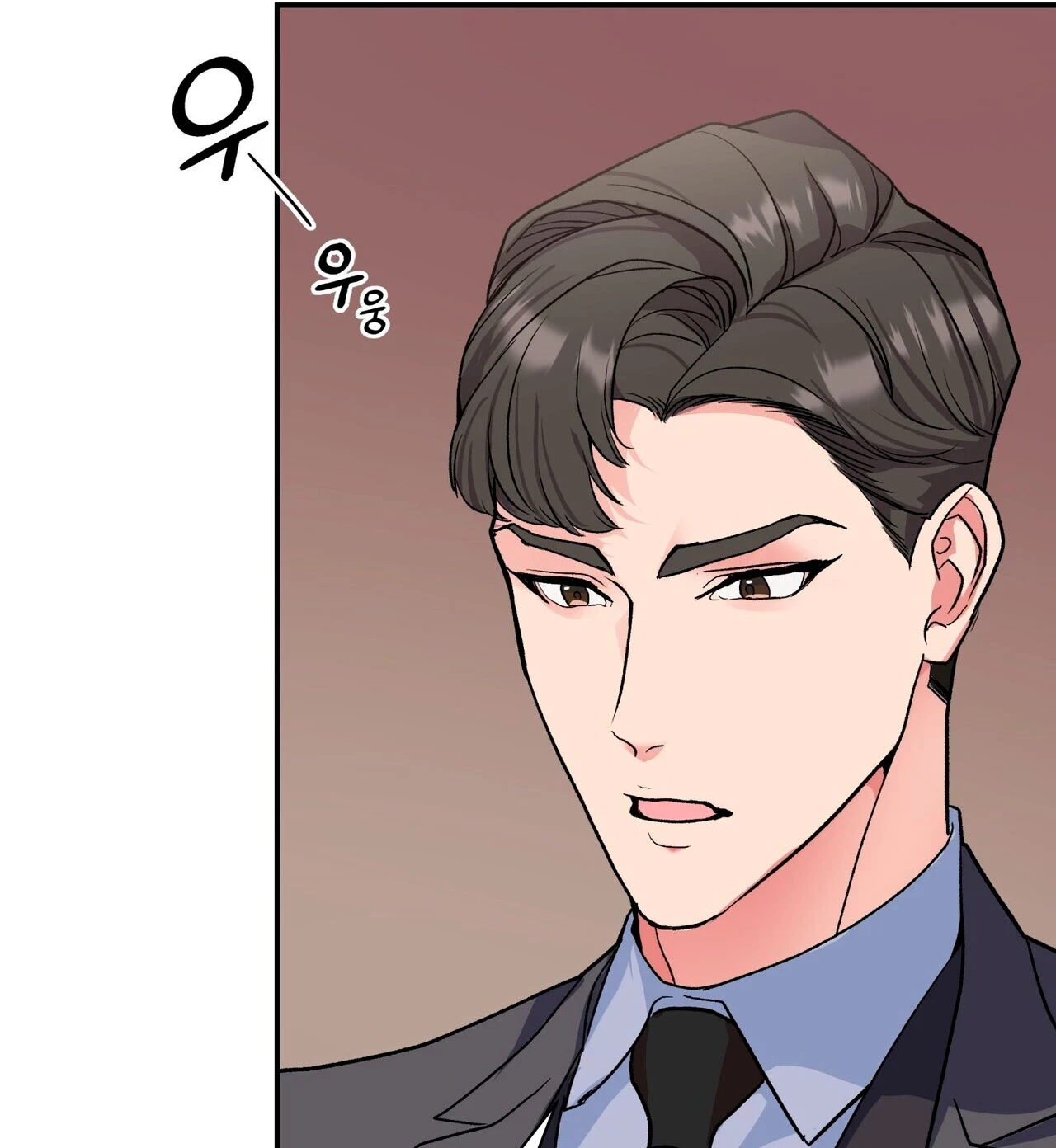 Fuí Designado como un Ídolo Capitulo 9 página 82