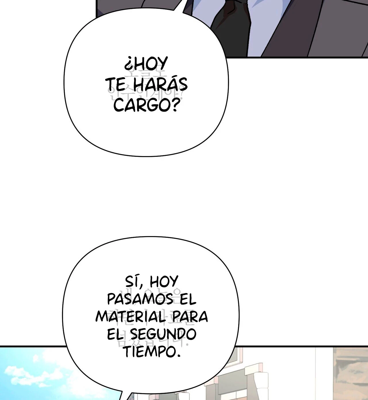 Fuí Designado como un Ídolo Capitulo 9 página 83
