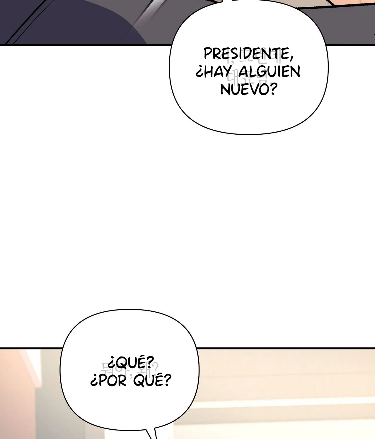 Fuí Designado como un Ídolo Capitulo 9 página 86