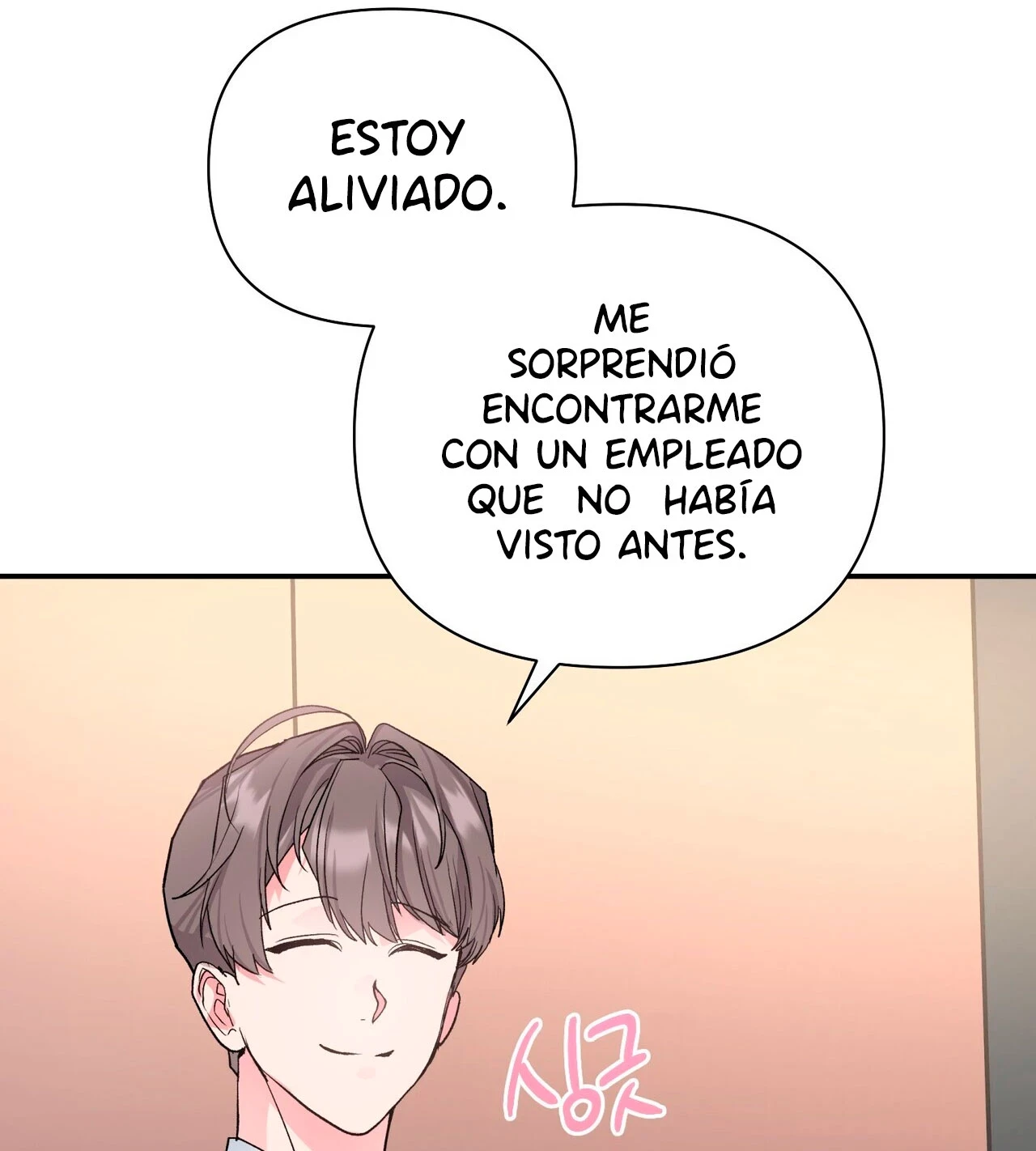 Fuí Designado como un Ídolo Capitulo 9 página 93