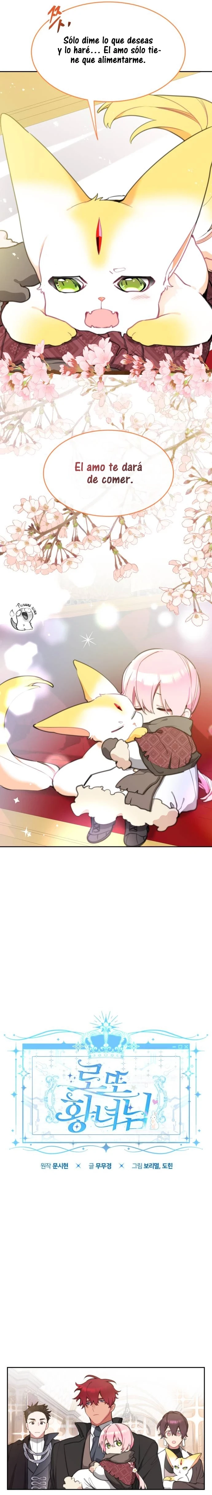 Princesa Lotto Capitulo 25 página 7
