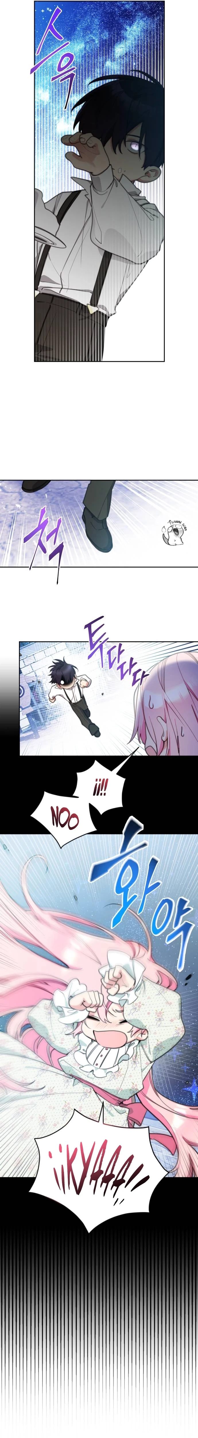 Princesa Lotto Capitulo 26 página 6