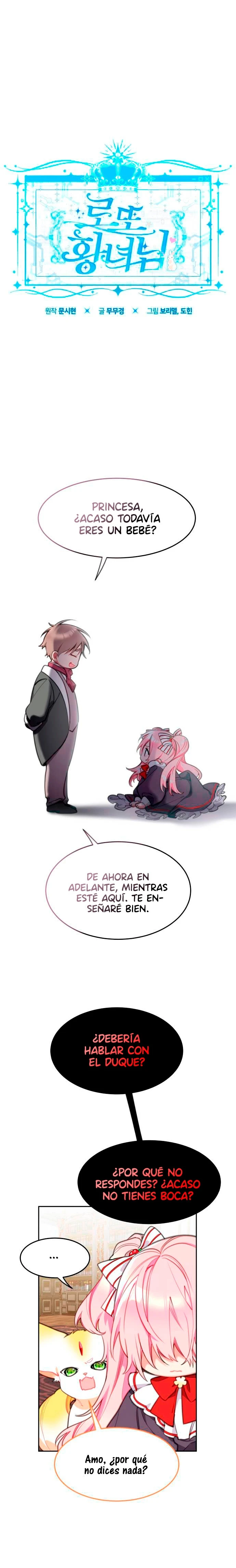 Princesa Lotto Capitulo 27 página 4